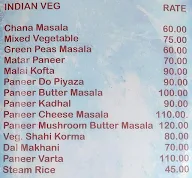 Marwar Veg Restaurant menu 6