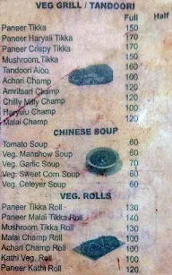 Chawla Sweets menu 1