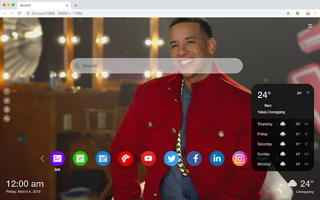 Daddy Yankee New Tab Music HD Themes