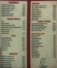 Surabhi Restaurant & Bar menu 2