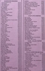 Kirti Mahal menu 3