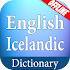 English Icelandic Dictionary1.0