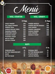 Bhullar's Kitchen menu 1