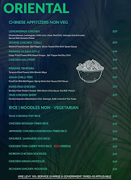 Phelia Terrace menu 6