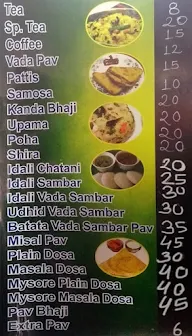 Durga Snacks Center menu 2