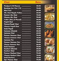 Chatpate Chatwala menu 2