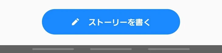 「関係者結果＆募集」のメインビジュアル