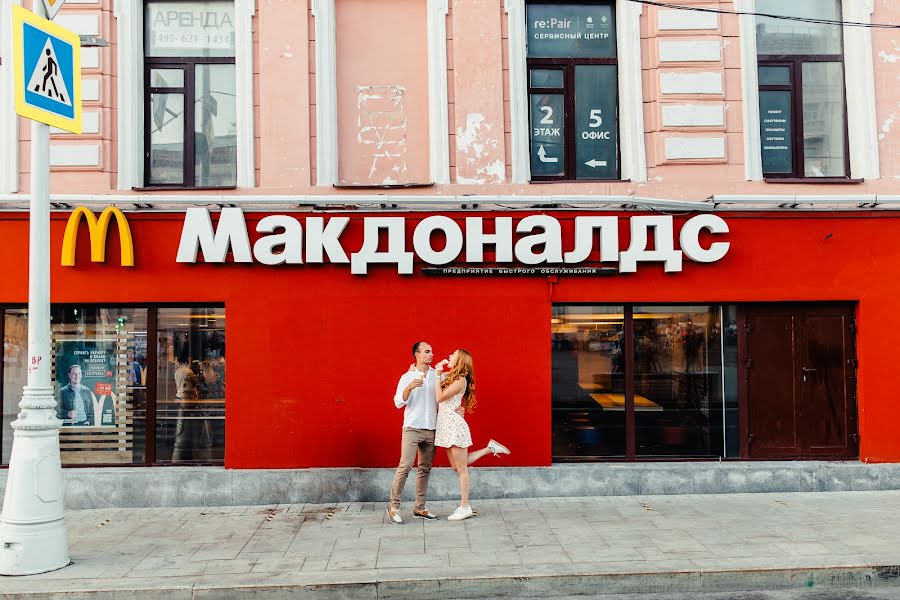 Wedding photographer Dmitriy Ivanov (dimaivanov123). Photo of 24 August 2021