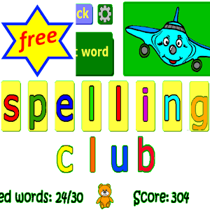 spelling club BS logo