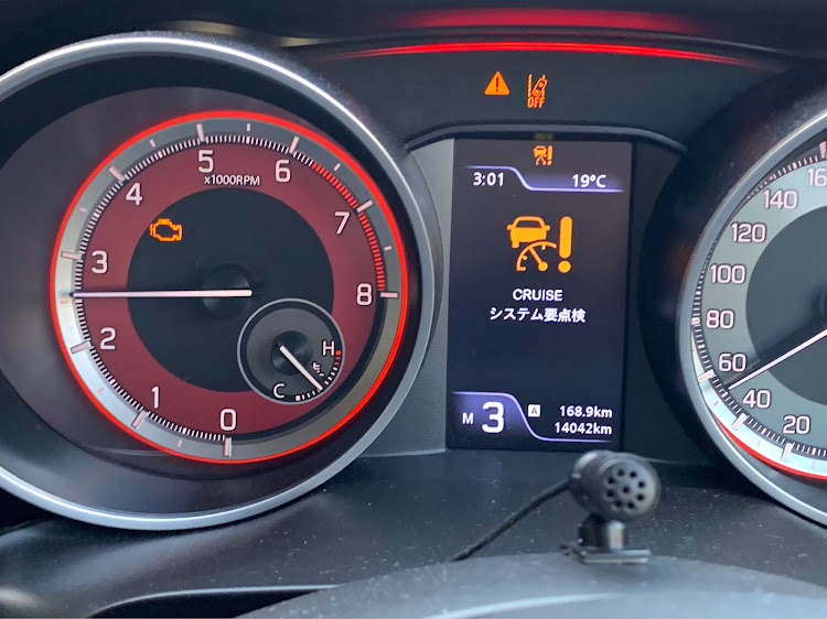 スイフトスポーツのzc33s・スイフトスポーツ・点検・チェックランプ点灯に関するカスタム事例の投稿画像1枚目