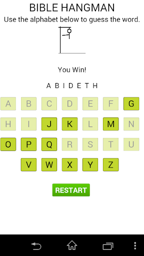 download-bible-hangman-king-james-google-play-softwares
