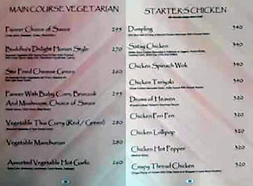 Status Refined Gourmet menu 