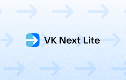 VK Next Lite Preview image 0