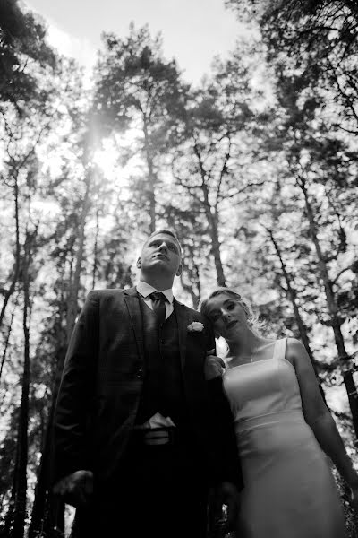 結婚式の写真家Anastasiya Supro (phsupro)。2021 12月14日の写真