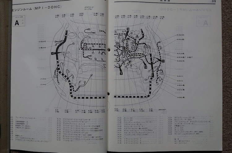 の投稿画像5枚目