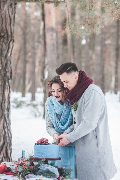 Photographe de mariage Elena Duvanova (duvanova). Photo du 20 mai 2019