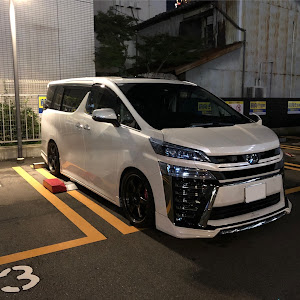 ヴェルファイア AGH30W