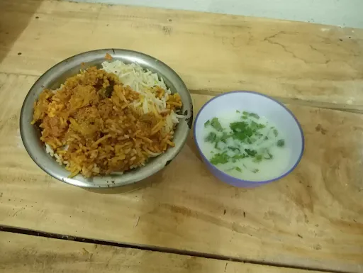 Chicken Biryani Boneless [Serve 1]