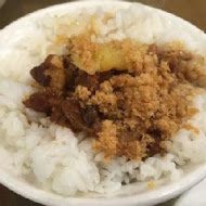 四方阿九魯肉飯