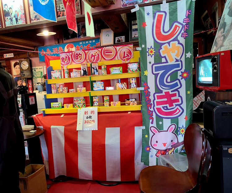 アルファードの内牧ファミリーパークあそビバ・駄菓子屋チロリン村・丸福の唐揚げ&おにぎり🍙・Gamadasu.Racing 熊本南・ルビーとドライブ🎶🚗💨に関するカスタム事例の投稿画像10枚目
