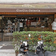 Cin Cin Osteria請請義大利餐廳