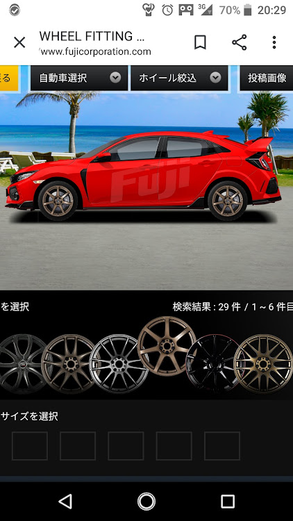 シビックタイプRのホイール交換に関するカスタム事例の投稿画像3枚目