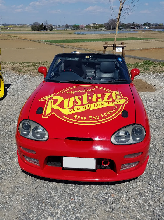 カプチーノのドライブ・オープンカーミーティング・寒い❢に関するカスタム事例の投稿画像3枚目