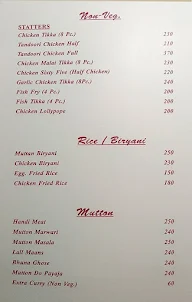 Tandoor Restaurant menu 3