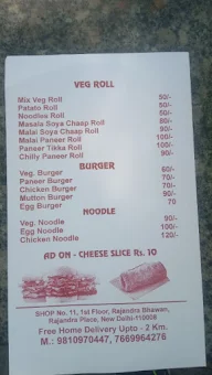 Wok N Roll menu 5