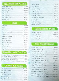 Ruchi Milan menu 1