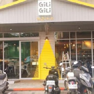 GiliGili KOREA Bbq & rice 韓國釜山餐酒館