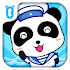 Baby Panda Occupations8.8.7.30