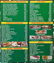 Pushpa Food & Services menu 1