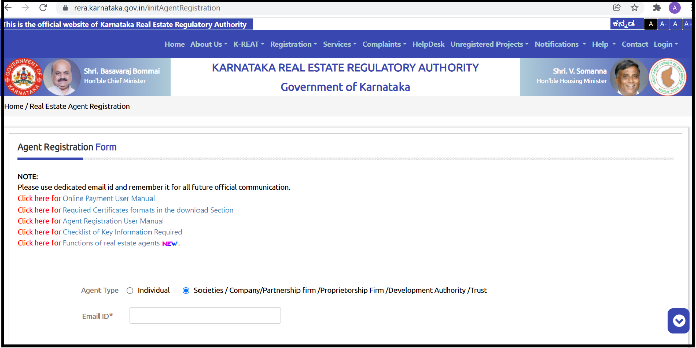 rera karnataka