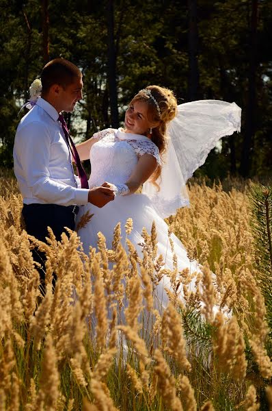 Fotograful de nuntă Yuliya Kudrya (juliyak). Fotografia din 21 august 2015