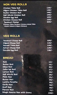 Apna Bhojnalya menu 3