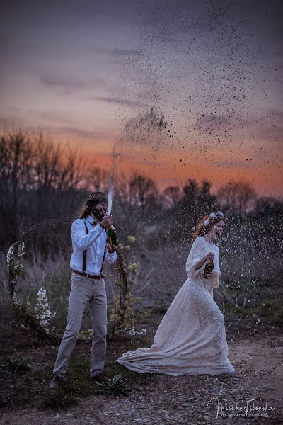 Svadobný fotograf Mishka Tibenska (mishkatibenska). Fotografia publikovaná 8. apríla 2020