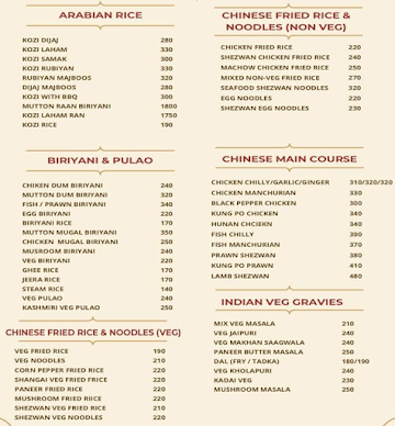 Layalee Restaurant menu 