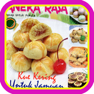 Resep Kue Lebaran Special(圖1)-速報App