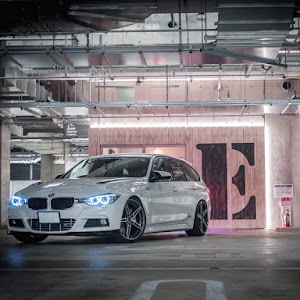 320d F31 ツーリング