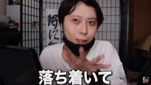 うにゅー