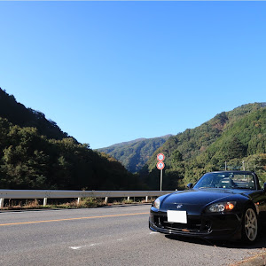 S2000 AP2