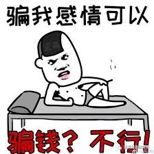 線上百家樂錯誤觀念,不要再被網路上的百家樂技巧騙了! JeriTbUVp5tdvTOI9IjZkgp2gUQ6fxpdnwN8dnILK1JOVm2K8HTomhkhpm0-k9GhYaKgTKQ8FKZuVN_wojMTwOJK1LCH1OyWvvNrmCDFcpsPqfXlSXjQbXLRhelzTJrYbPU3ETlzRt5w_P2UaJS1b1Q