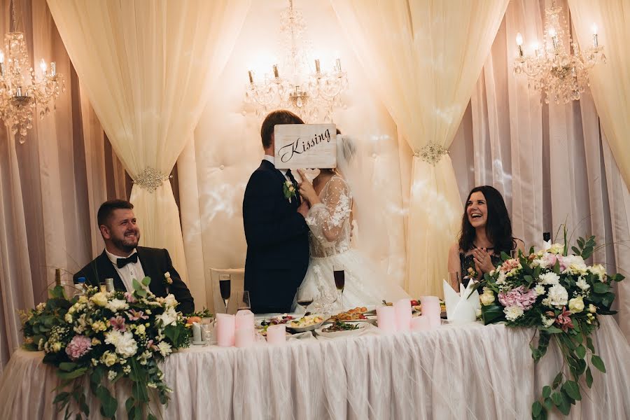 Wedding photographer Svetlana Boyarchuk (svitlankaboyarch). Photo of 17 November 2017