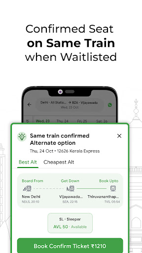 ConfirmTkt: Train Booking App screenshot #5