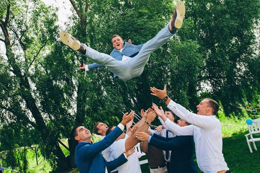 Fotógrafo de casamento Andrey Gribov (gogolgrib). Foto de 1 de julho 2016