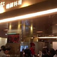 可瑞安韓國料理(漢神巨蛋店)