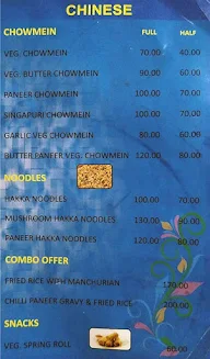 Vanshu Restaurant menu 2