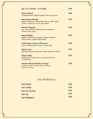 Suryakant Restaurant & Cafe menu 6