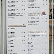 黑沃咖啡(信義威秀店)